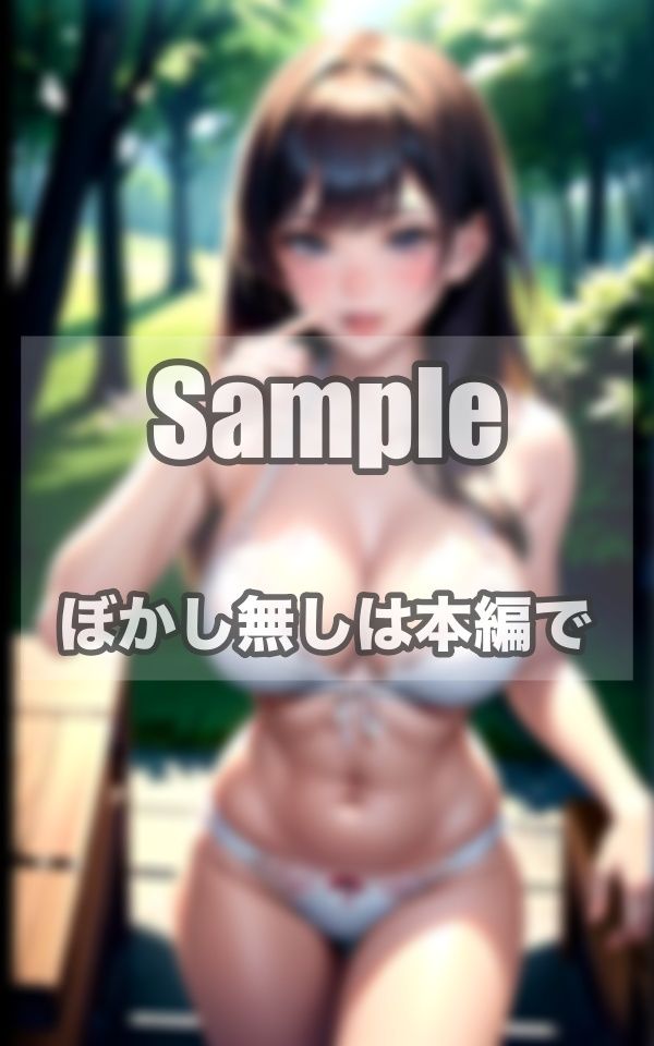 森林美女写真集のサンプル画像 6