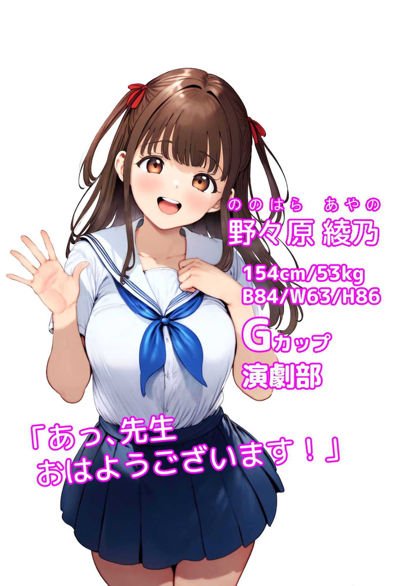 サンプル画像3:JK睡姦ハメ撮り実習(かりんとうランド) [d_390997]