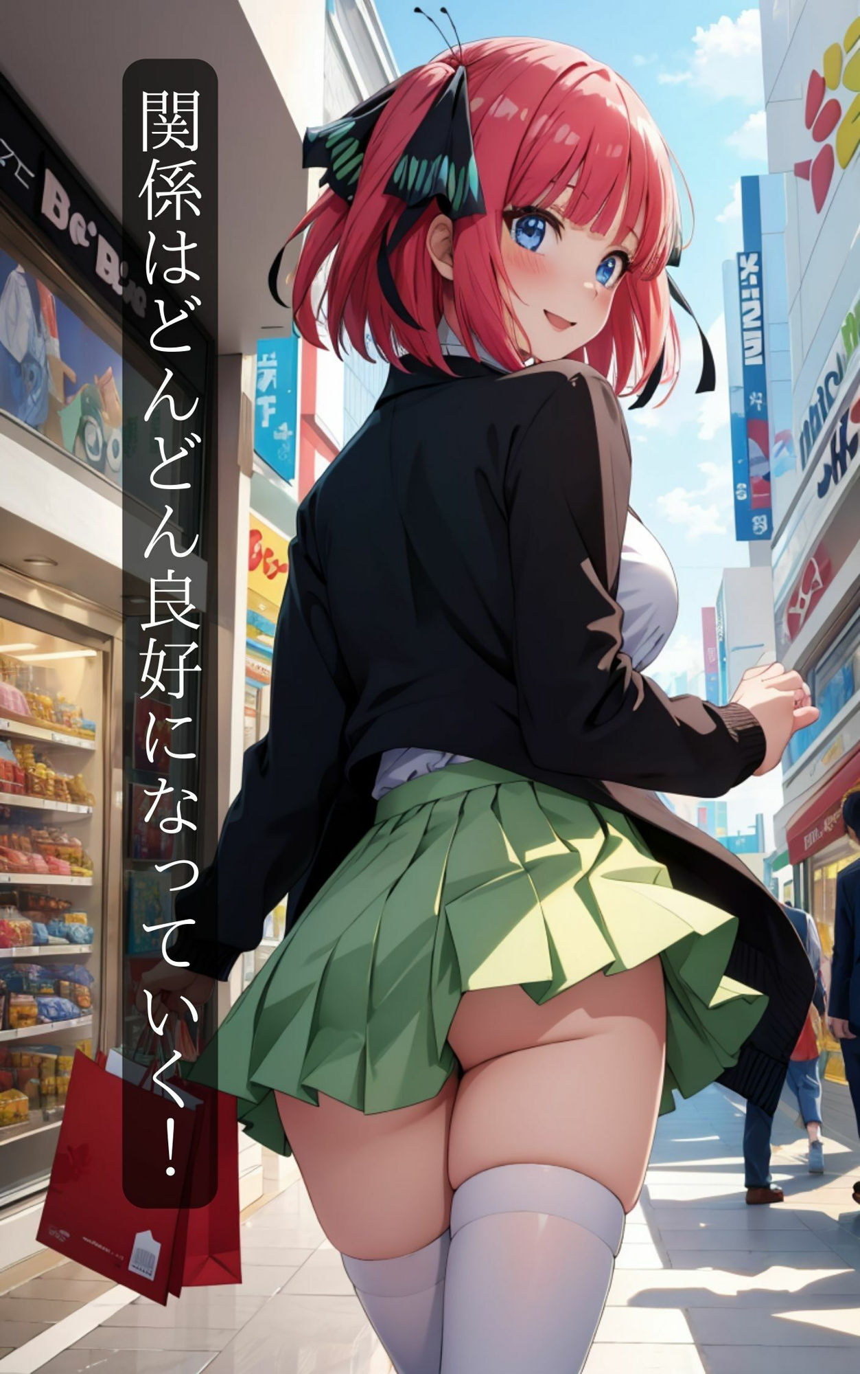 サンプル画像4:中野◯乃に狙われ搾りとられる！肉食系女子に襲われて搾り尽くされる！(HN研究所) [d_391021]