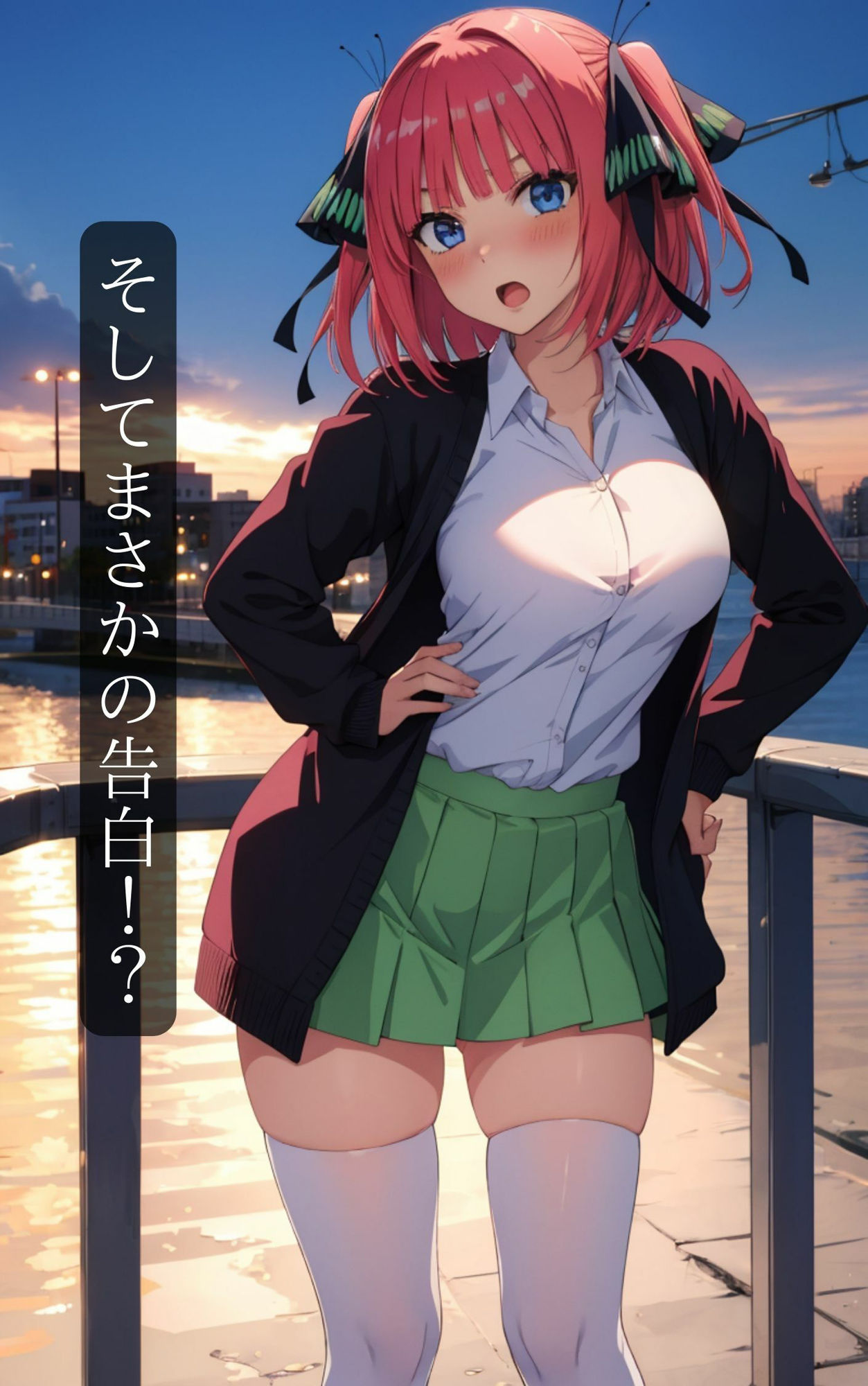 サンプル画像5:中野◯乃に狙われ搾りとられる！肉食系女子に襲われて搾り尽くされる！(HN研究所) [d_391021]