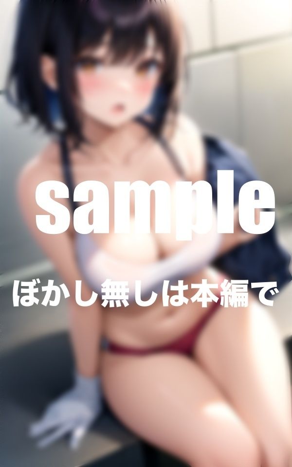 サンプル画像6:陸上部のJK集 溢れるむっちりボディユニフォーム姿に悪戯(美少女.com) [d_391038]