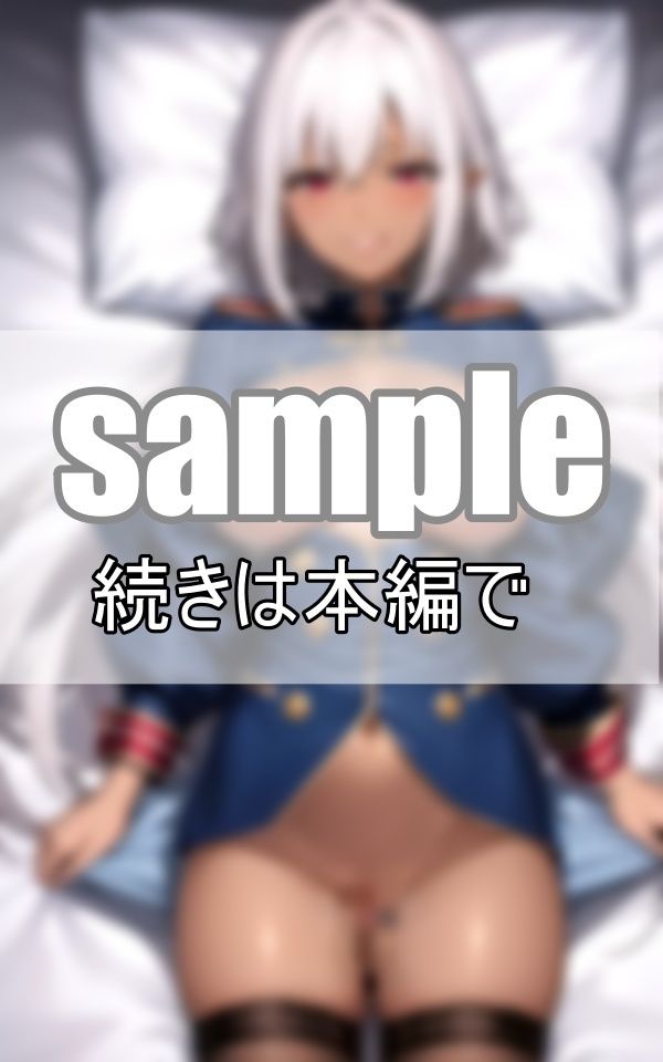 サンプル画像5:異世界転生してみたら人間とエルフの共存する世界 せっせと子づくりに励んでます！(なっつくりーむ) [d_391070]