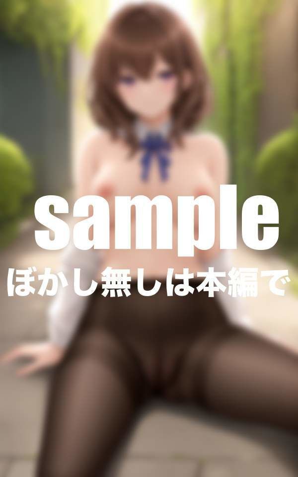 サンプル画像2:公園に現れる透け全身タイツ痴女(むにゅっとサークル) [d_391354]