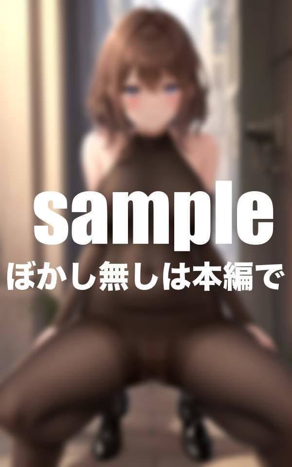 サンプル画像3:公園に現れる透け全身タイツ痴女(むにゅっとサークル) [d_391354]