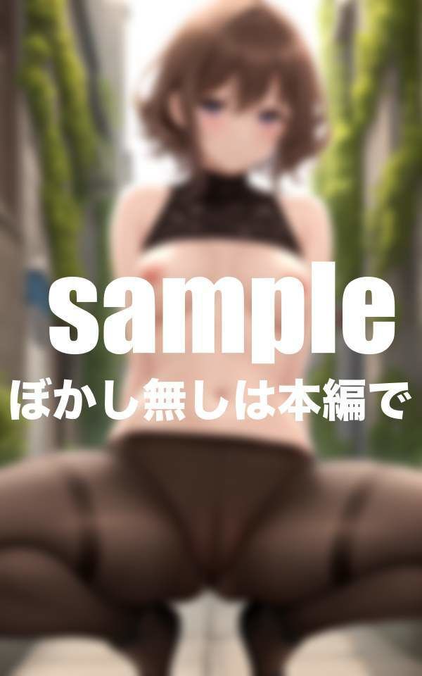 サンプル画像4:公園に現れる透け全身タイツ痴女(むにゅっとサークル) [d_391354]