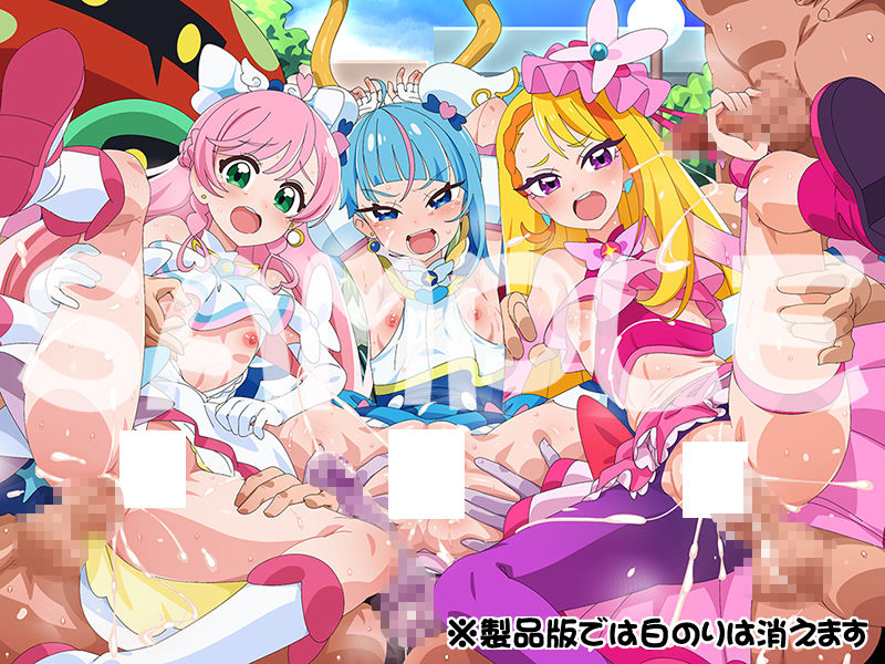 サンプル画像1:ひろがるスカイ！プリキ○アはぁはぁCG集(LolitaChannel) [d_391457]