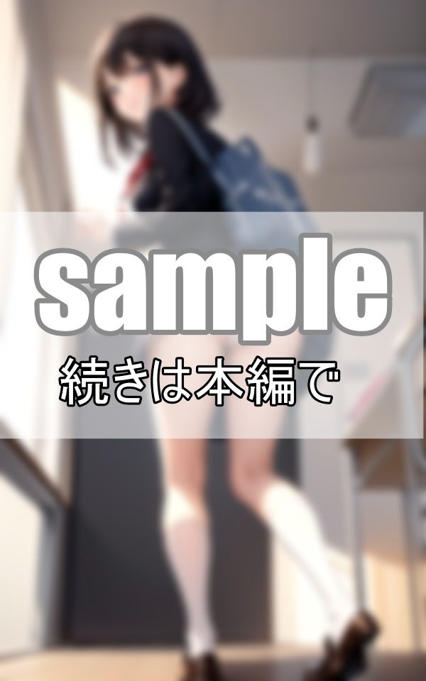 サンプル画像2:憧れのあの娘はチラ見せ天使！ 〜至極のぱんちらこれくしょん〜(熟女の色気) [d_391458]