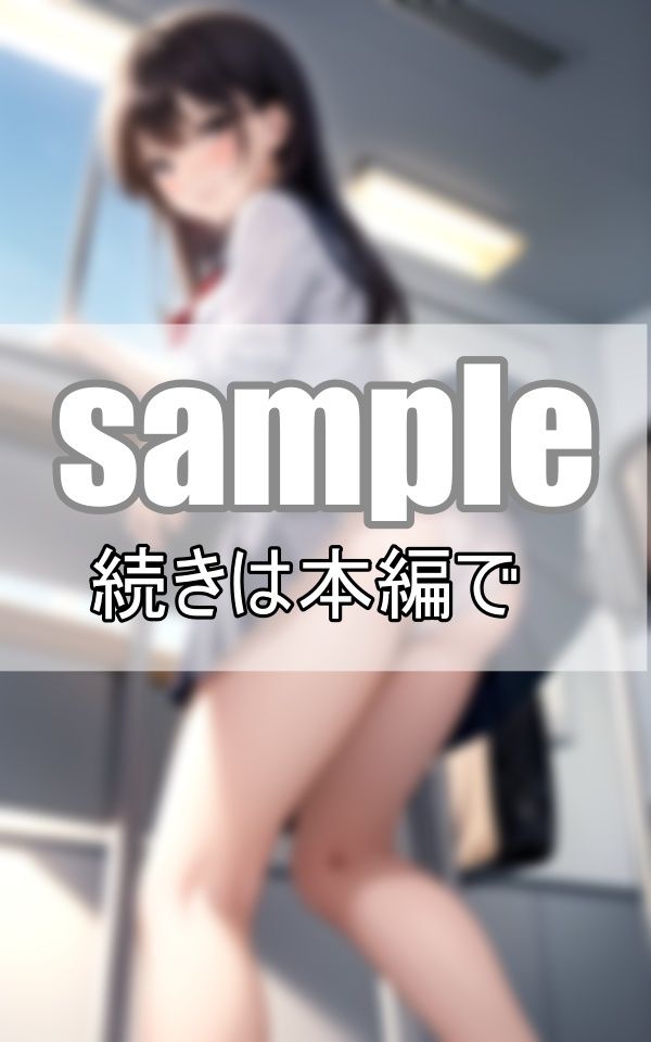 サンプル画像4:憧れのあの娘はチラ見せ天使！ 〜至極のぱんちらこれくしょん〜(熟女の色気) [d_391458]