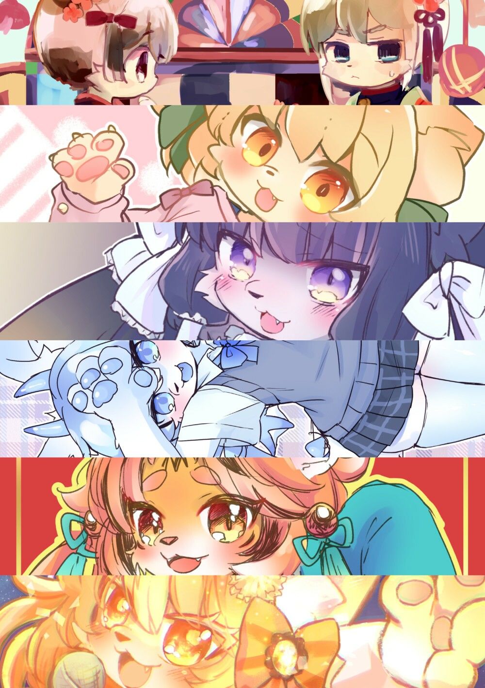 サンプル画像1:けもあつめ(廃蜜灯) [d_391491]