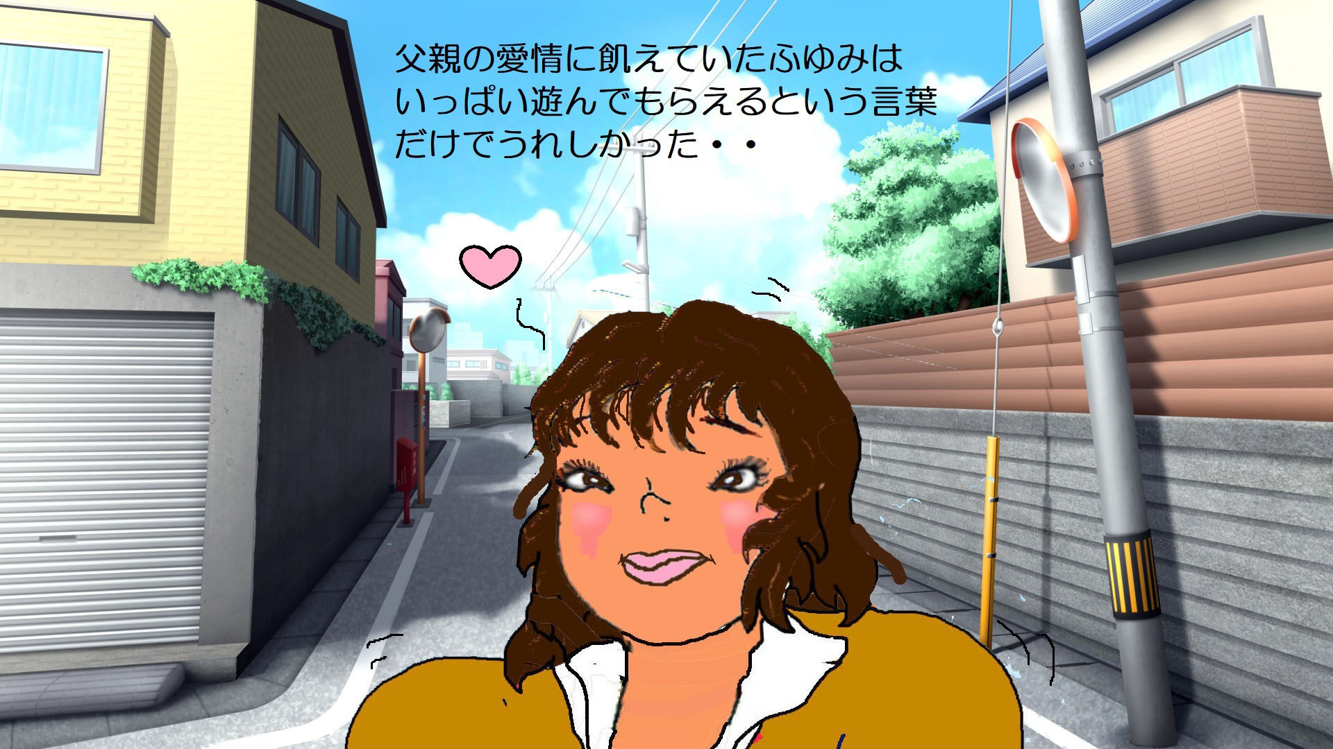 サンプル画像4:らじ子のお話し(ブレイクD) [d_391521]