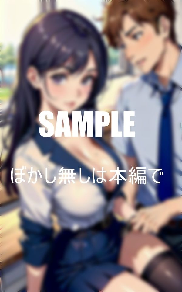 サンプル画像5:淫乱学園童貞チ〇ポ狙いの女教師たち(ちサークル) [d_391571]