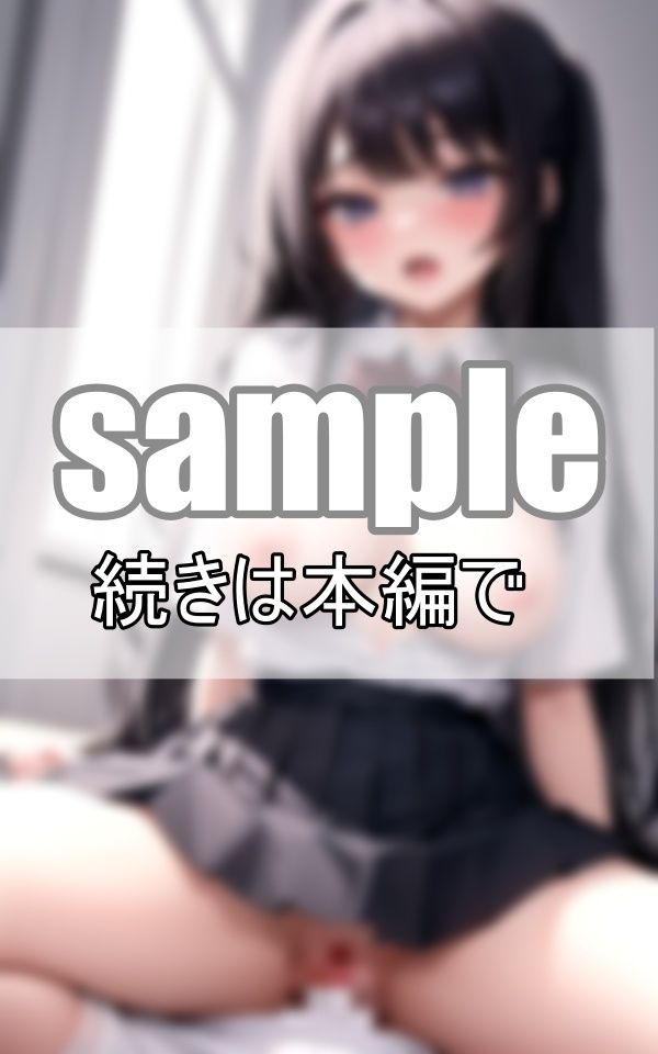 サンプル画像4:最近マンネリ気味のカレシと制服コスプレえっちで連続イキさせられちゃった！(はもれびproduction) [d_391599]