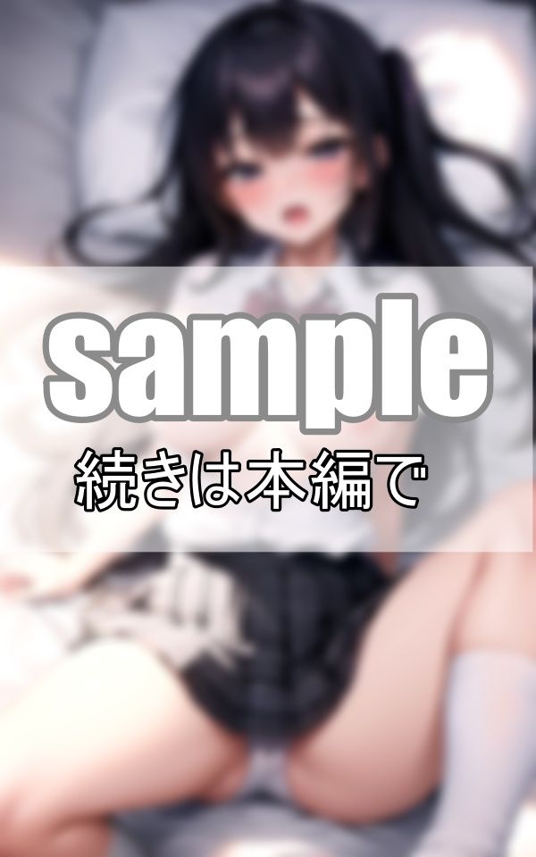 サンプル画像5:最近マンネリ気味のカレシと制服コスプレえっちで連続イキさせられちゃった！(はもれびproduction) [d_391599]