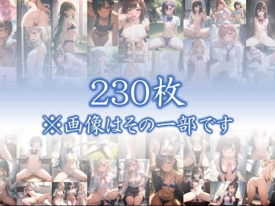 サンプル画像1:【制服の誘惑】 だって見たいんだもん！ いい匂いするんだもん！ ワンチャン土下座してお願いしてみた件 ＃4(日常の誘惑) [d_391609]