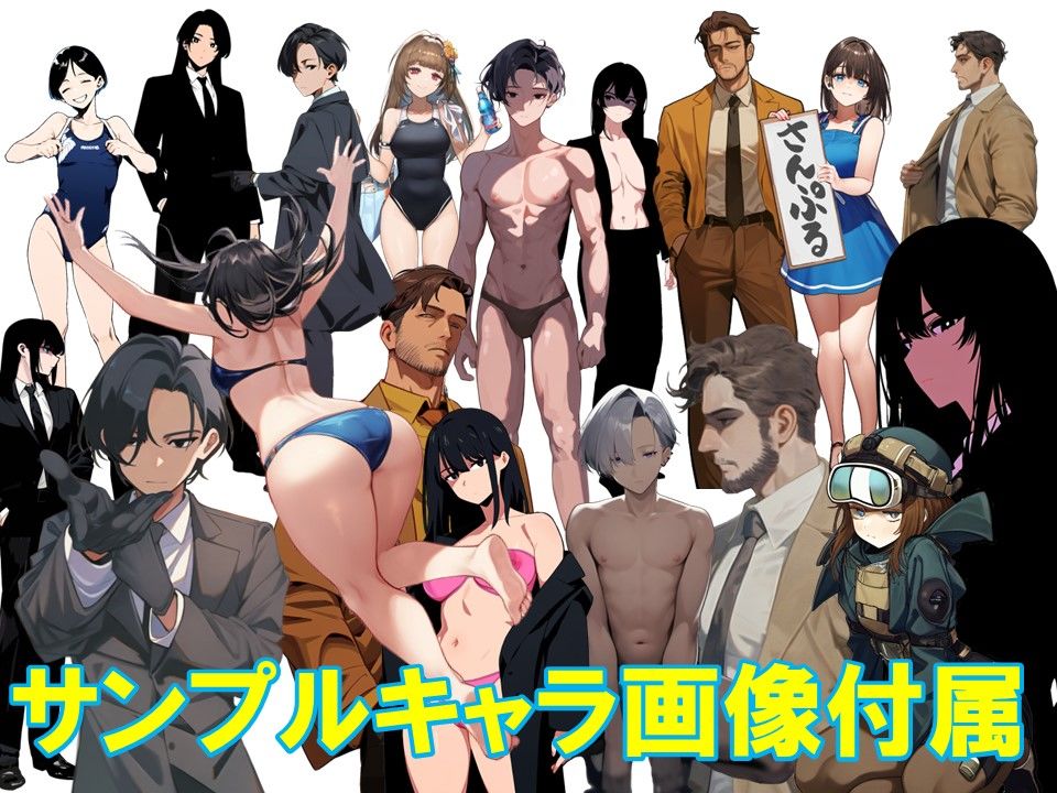特創最前線!クリエイター専用シンセカイマテリアルフロントシリーズ 違いを生み出す背景素材集「海の向こうの街 INSIDE篇」のサンプル画像 6