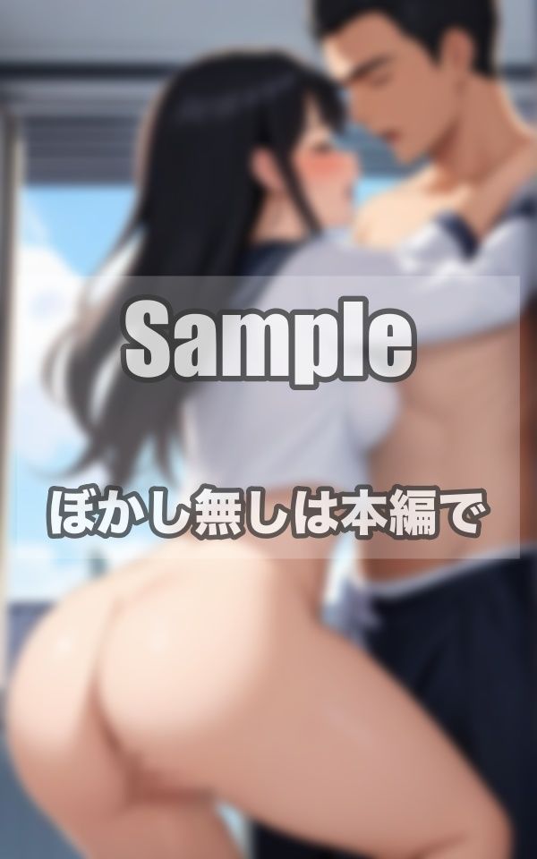 サンプル画像1:屋上美女写真集(241_ai) [d_391787]