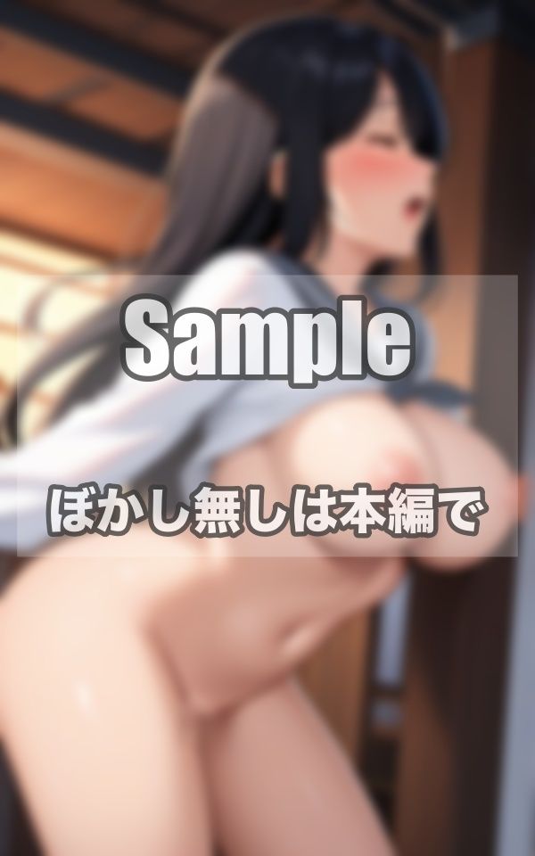 サンプル画像4:屋上美女写真集(241_ai) [d_391787]