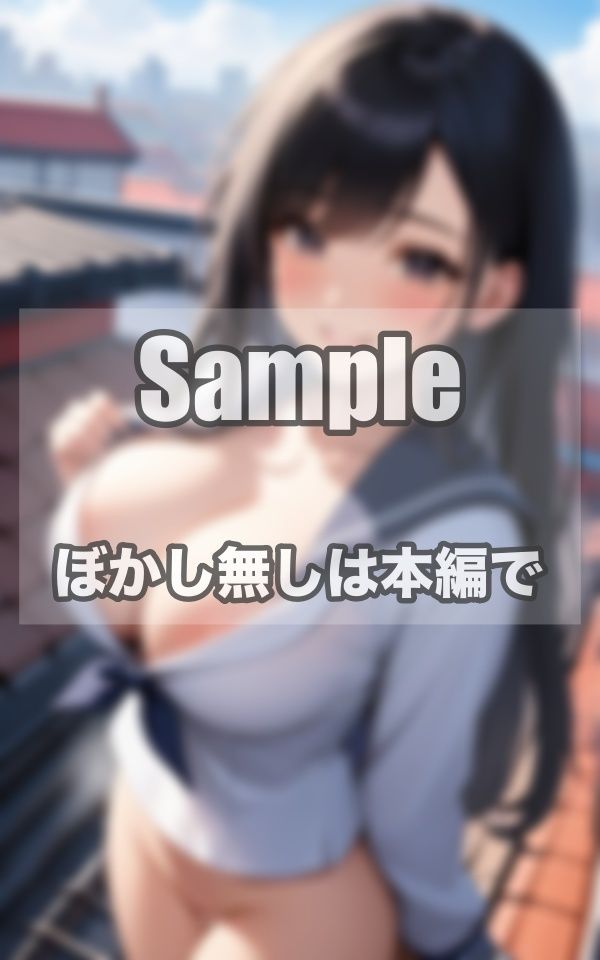 屋上美女写真集のサンプル画像 6