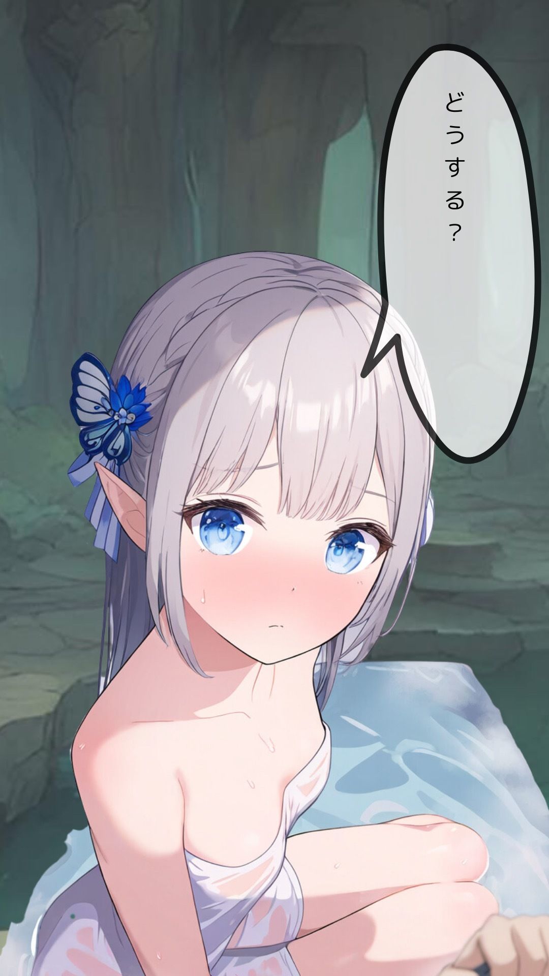 サンプル画像1:ダンジョンでヒーラーは天使です(Neoカイザー) [d_391807]