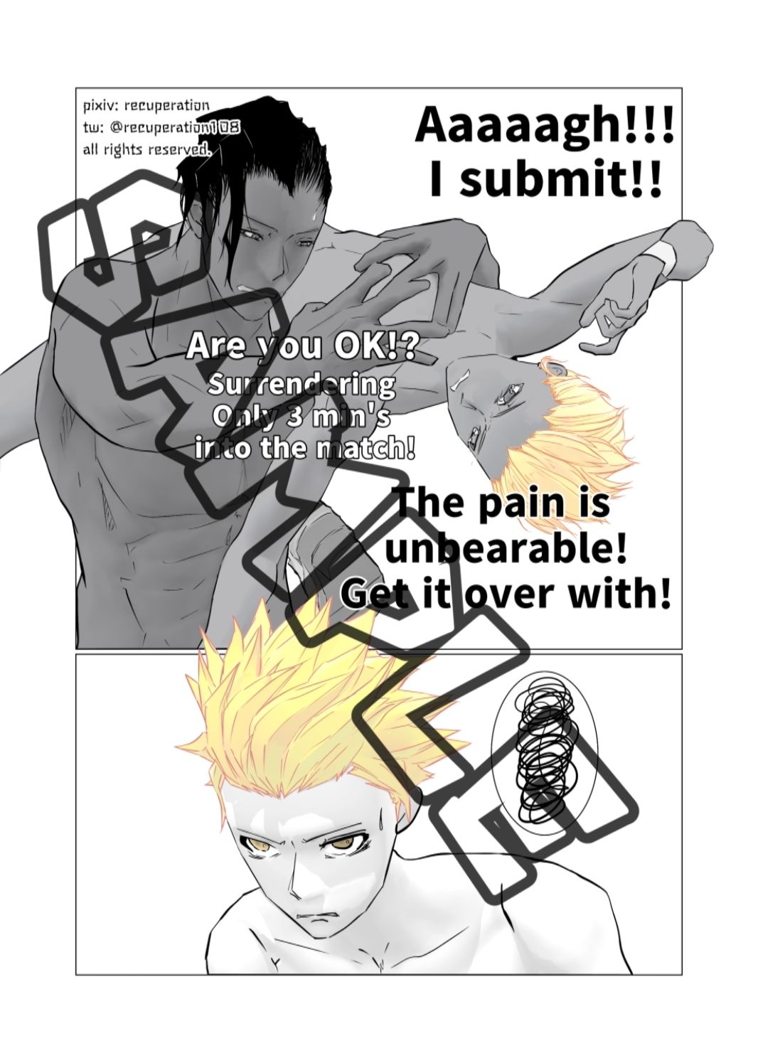 サンプル画像2:【ゲイ向け】陽キャのわからせ方(marshmallow_strawberry) [d_391824]