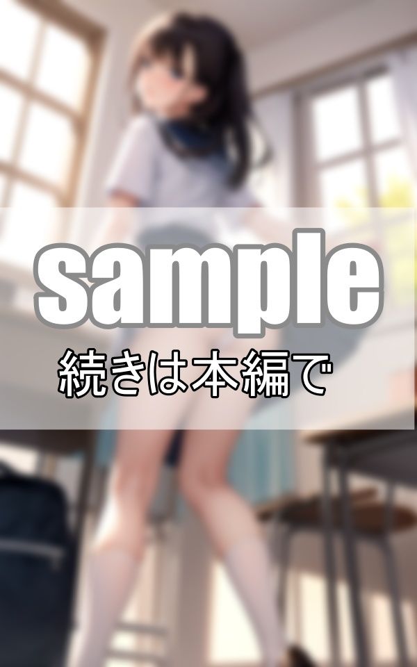 サンプル画像1:制服女子の無防備ぱんちら集 ちょっと！まる見えだよ！ありがとうございます！(センシャルアルゴリズム出版) [d_391863]