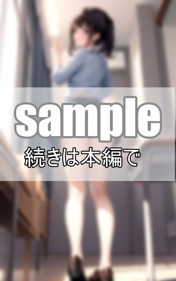 サンプル画像3:制服女子の無防備ぱんちら集 ちょっと！まる見えだよ！ありがとうございます！(センシャルアルゴリズム出版) [d_391863]