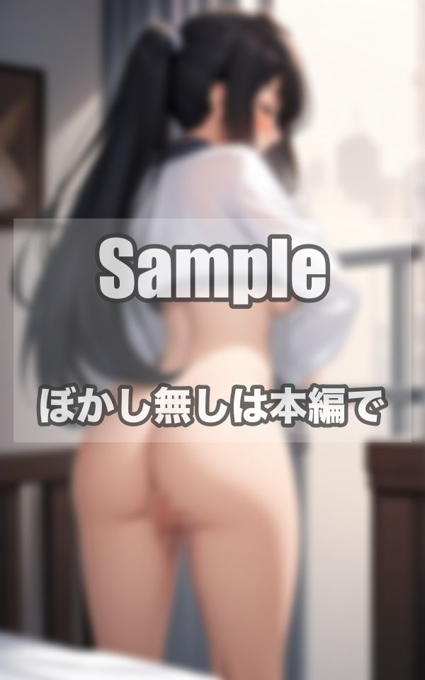 サンプル画像1:令和版 夕やけニャンニャン(美少女LABO) [d_391870]