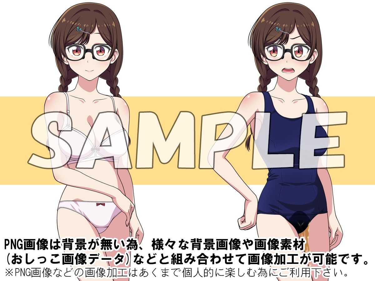 サンプル画像6:牡丹桜 画像の元 -表裏一体完璧超美麗女子大生貸出彼女編-(牡丹桜) [d_391928]