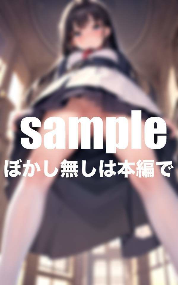 サンプル画像1:淫乱学園のおま◯こ検査！(ぷにめにあん) [d_392015]