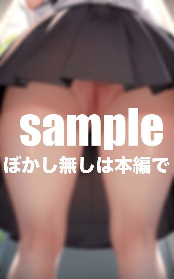 サンプル画像3:淫乱学園のおま◯こ検査！(ぷにめにあん) [d_392015]