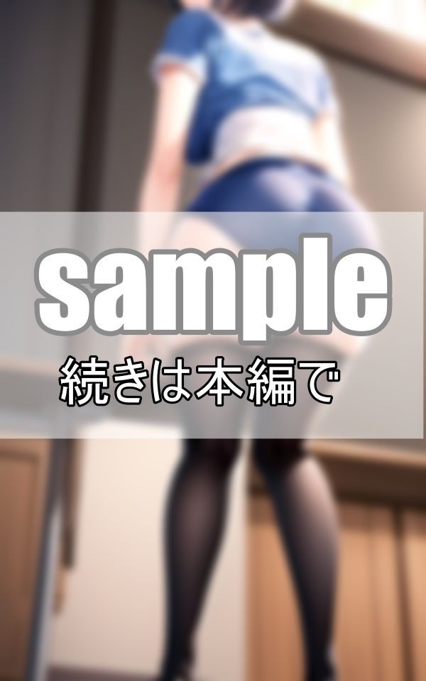 サンプル画像3:お尻ふぇち大集合！ ハミ尻、プリ尻、いろんなお尻がいっぱい！(きまぐれ通信社) [d_392055]