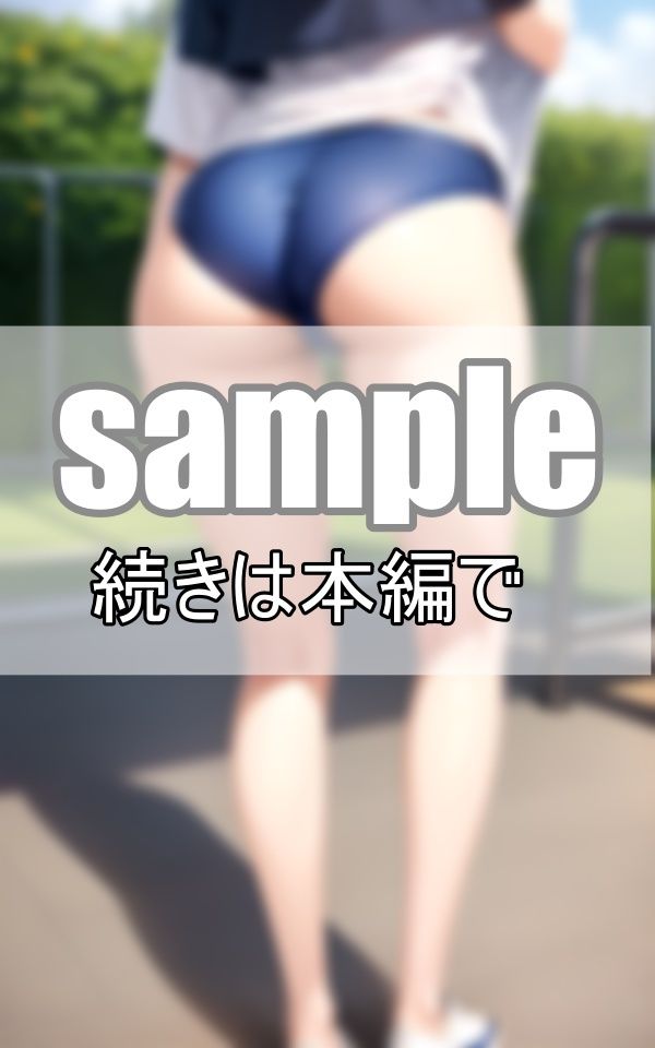 サンプル画像6:お尻ふぇち大集合！ ハミ尻、プリ尻、いろんなお尻がいっぱい！(きまぐれ通信社) [d_392055]