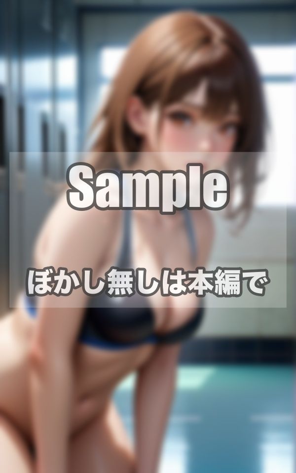 サンプル画像2:バレー美女の本気ボディ写真集(241_a) [d_392098]