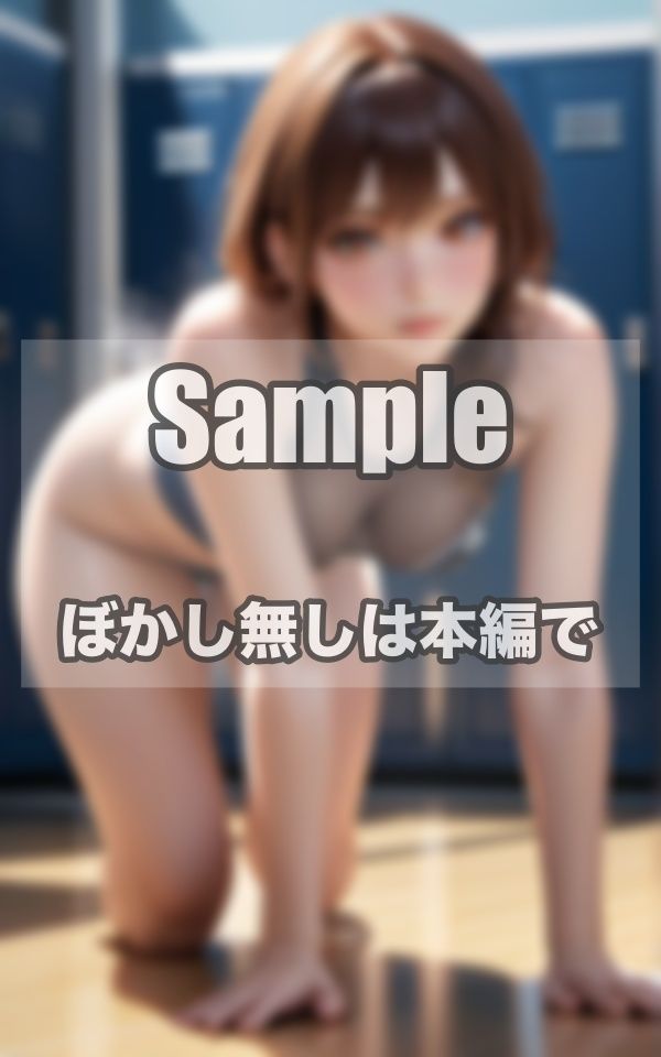 サンプル画像3:バレー美女の本気ボディ写真集(241_a) [d_392098]