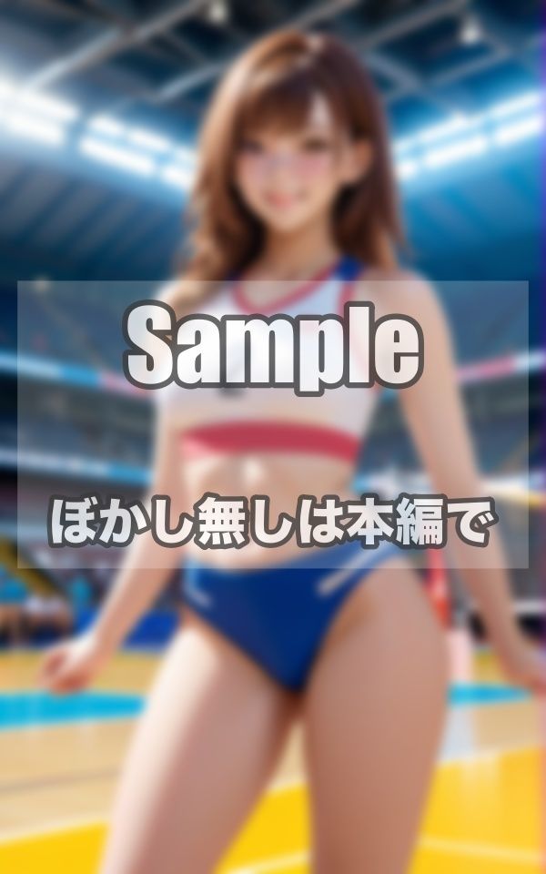 サンプル画像5:バレー美女の本気ボディ写真集(241_a) [d_392098]