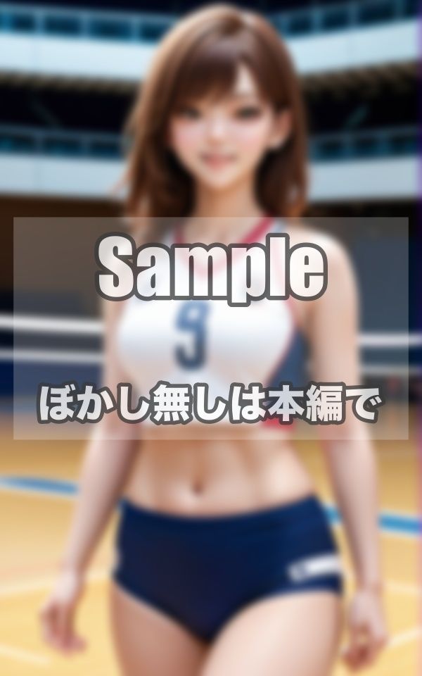 サンプル画像1:キャプテンの汗臭いユニフォームの下は(FJ World) [d_392115]