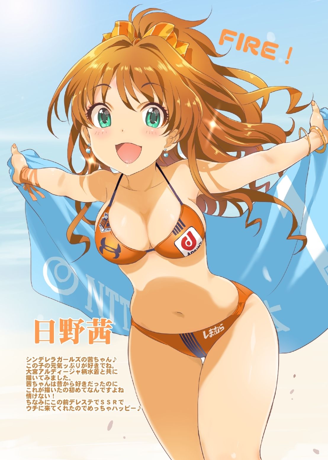 サンプル画像1:RAKUGAKI BOOK SP(大空書院) [d_392203]