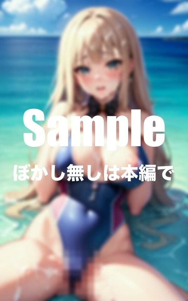 サンプル画像2:エッチな美女達が海で大暴走！？(百獣の王) [d_392214]