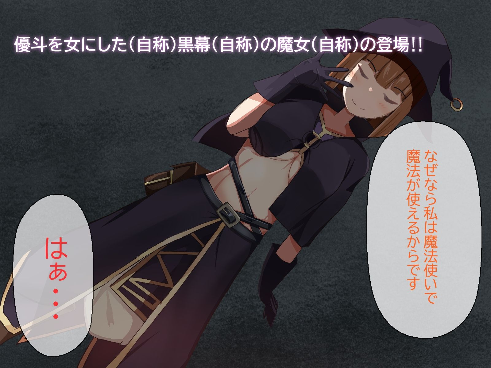 サンプル画像4:TSしたら人生メチャクチャになった話〜4P・感覚遮断穴編〜(あのときの青い缶詰) [d_392259]