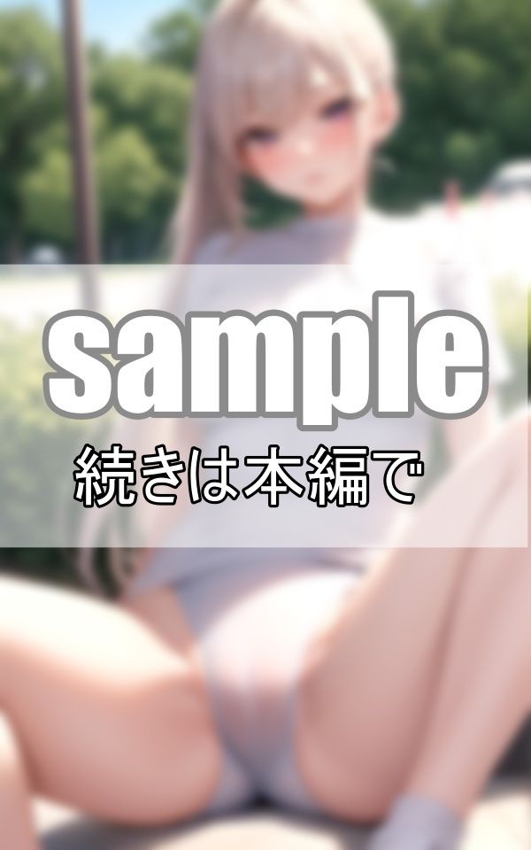 サンプル画像4:ノーブラで体操服着てる女子は確実にちくポチしちゃってると思わない？(プログラミングポルノ社) [d_392371]