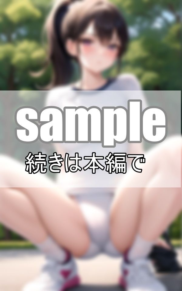 サンプル画像5:ノーブラで体操服着てる女子は確実にちくポチしちゃってると思わない？(プログラミングポルノ社) [d_392371]