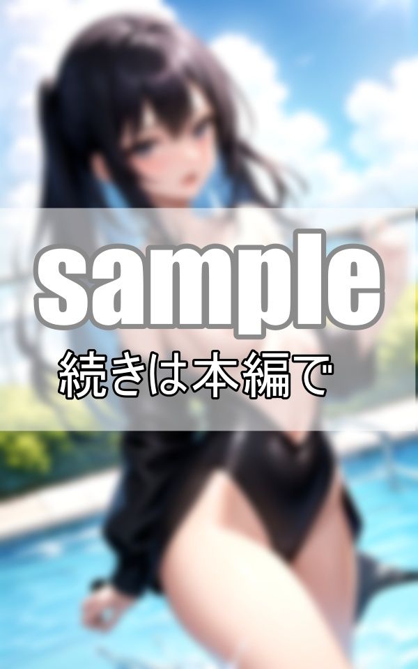 サンプル画像3:お嬢様は露出がお好き 〜清楚系お嬢様の意外な性癖が明らかに〜(高画質グラビア写真集) [d_392380]