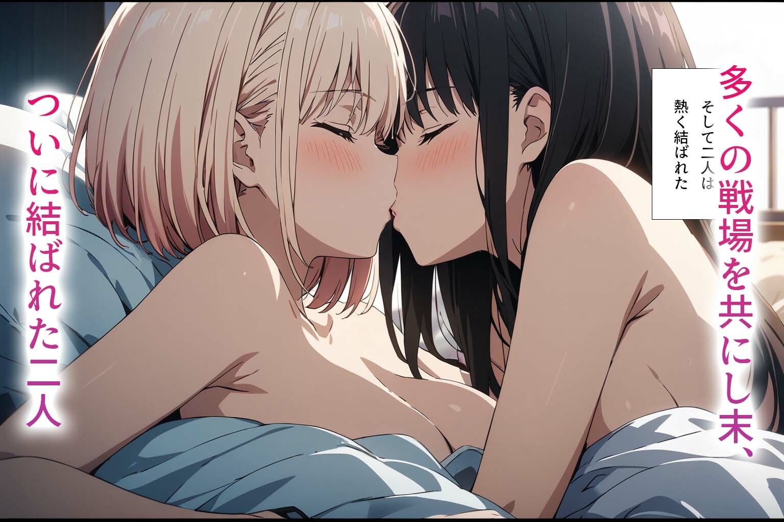 サンプル画像1:ネトりこ(YOMUMART) [d_392413]