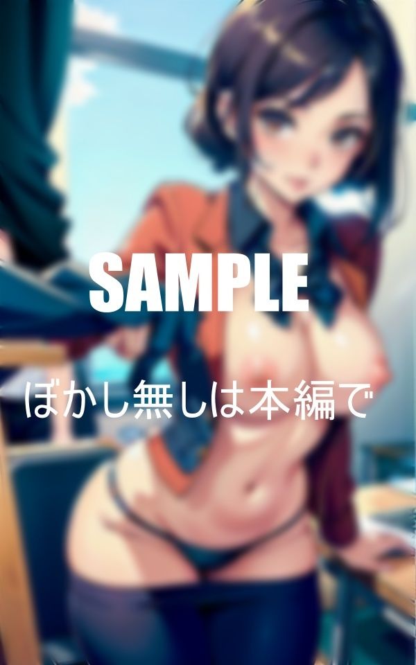 サンプル画像6:美熟女教師たちのいやらしぃ〜性欲若くて元気なビンビンチン〇に濡れる秘部(ちサークル) [d_392433]