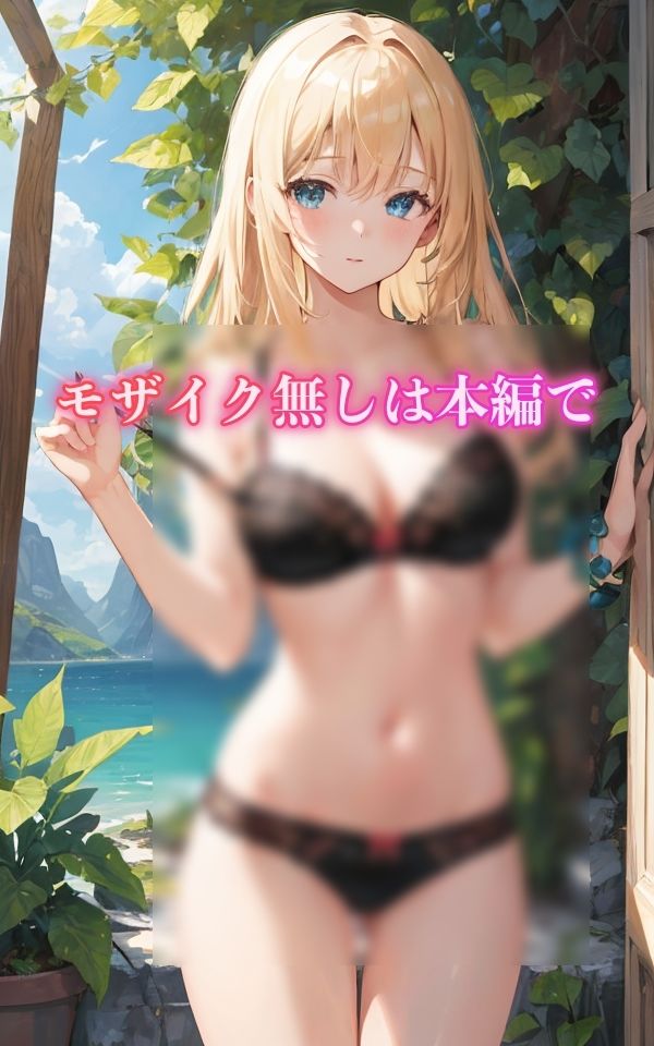 サンプル画像5:むっちり美乳の下着姿 〜美巨乳女子のそそる卑猥な姿〜(スタジオばなな) [d_392471]