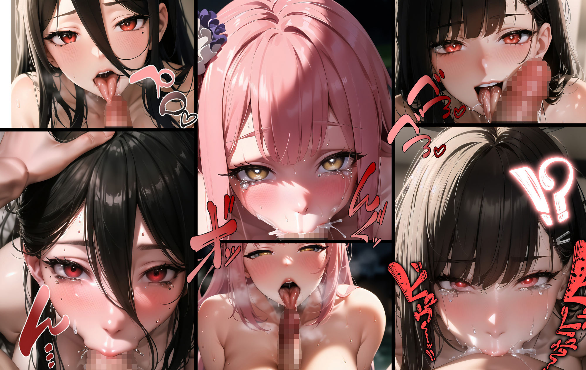 サンプル画像5:ブルアカ総集編1【むらたさんあーとわーくす！】(むらた屋) [d_392681]