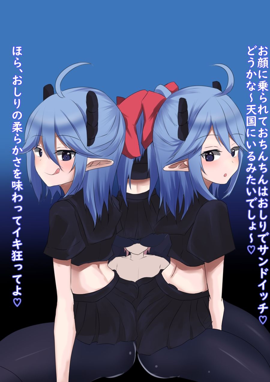 サンプル画像3:白精夢(EternityLyric) [d_392684]