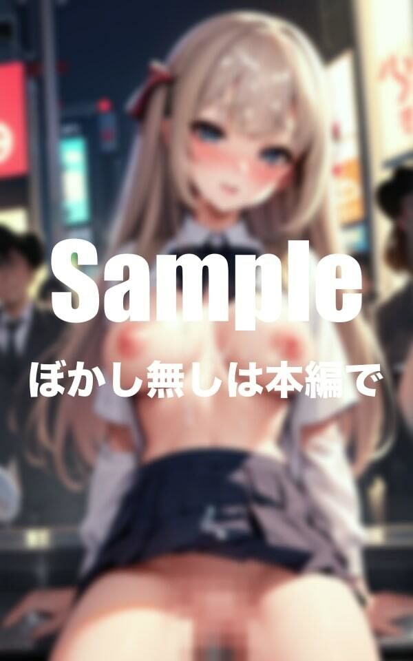 サンプル画像3:都会でパパ活美女が裸体で待ち合わせ(おかず食堂) [d_392707]