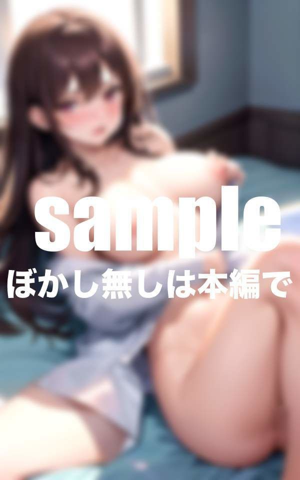 サンプル画像2:マッチングアプリで出会った人妻達は即ホテル即ハメ！やりもく！(ぷるんぷるんいちご) [d_392766]