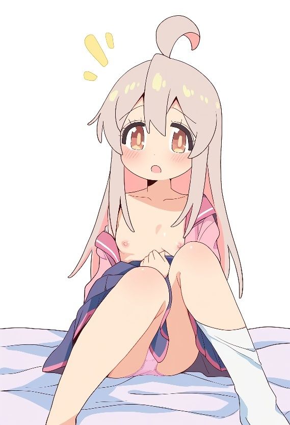 サンプル画像3:おに〇い ま〇ろ コスプレコレクション(萌えのキュン太) [d_392786]